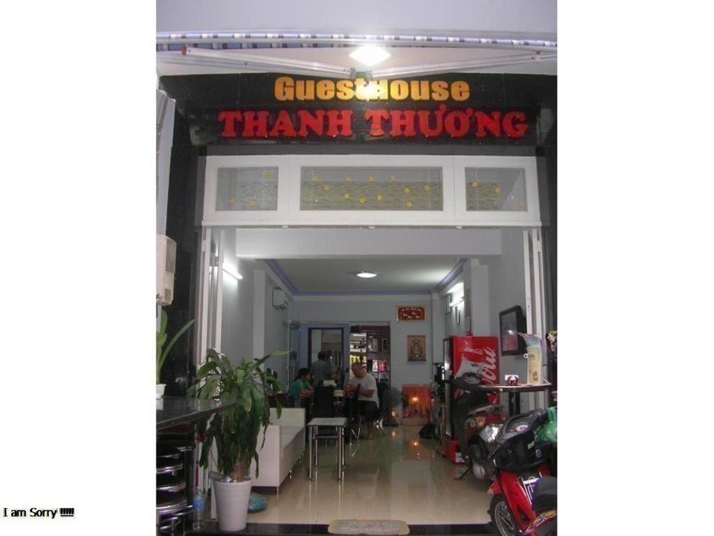 Thanh Thuong Guesthouse Πόλη Χο Τσι Μινχ Εξωτερικό φωτογραφία